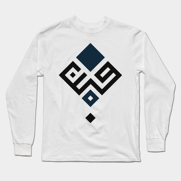 Art "square" Long Sleeve T-Shirt by Shehabe